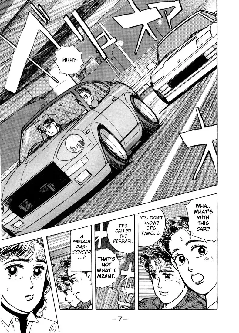 Wangan Midnight Chapter 12 6